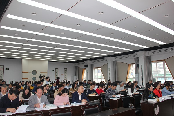 民进长沙市委召开传达全国“两会”精神暨2
