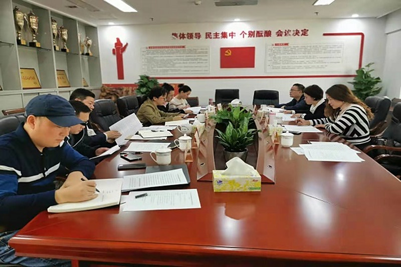 民进长沙市委召开“ 推进我市体育服务业放管服改革、优化营商环境的调查研究”课题成果论证会