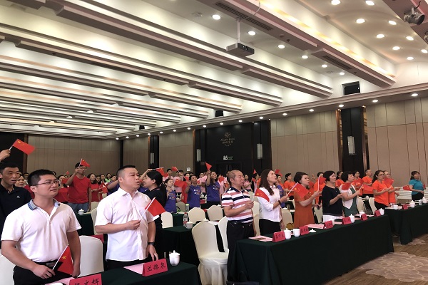民进长沙市委举行“庆祝新中国成立70周年