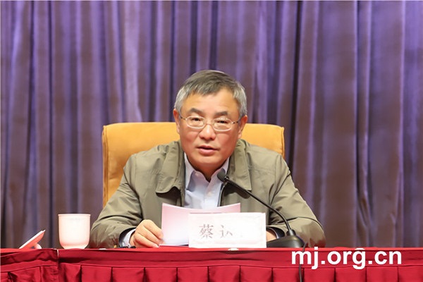 民进长沙市委荣获“民进全国宣传思想工作先