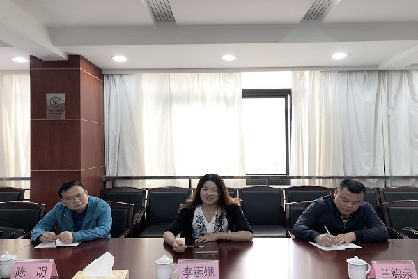 民进长沙市委赴湘潭学习交流5