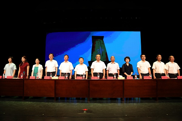 民进长沙市委成立60周年纪念会议隆重召开