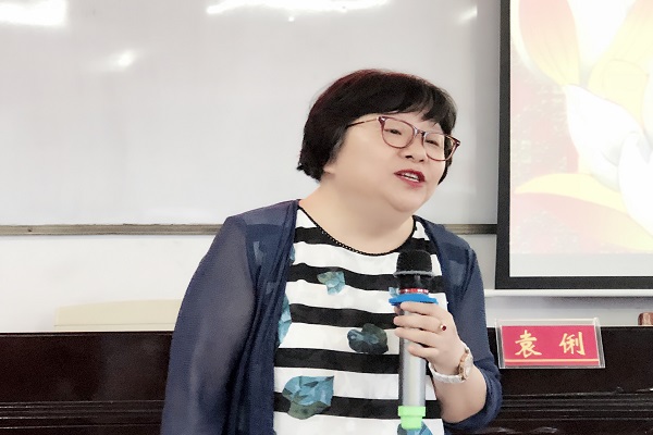 民进长沙市委“名师同心讲坛”2018年校