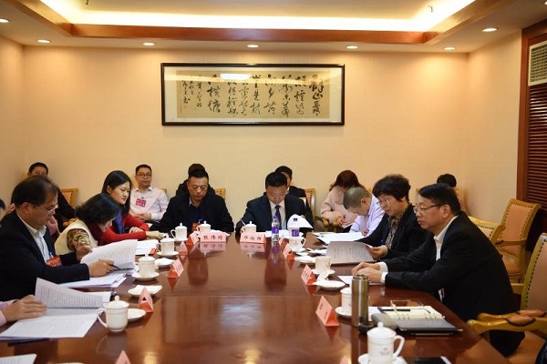 民进长沙市委会内市人大代表、政协委员“两