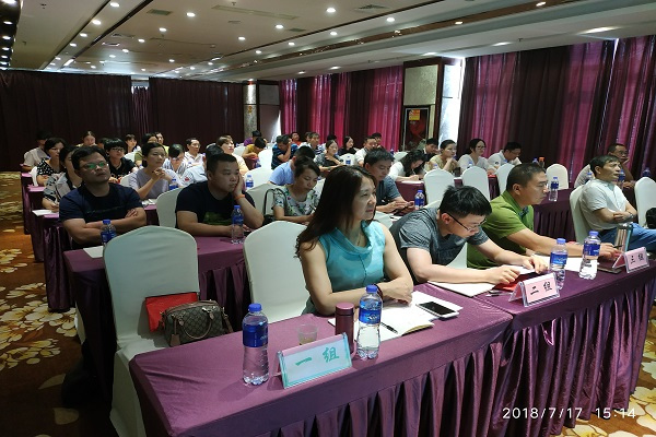 民进长沙市委全体机关干部参加2018年民