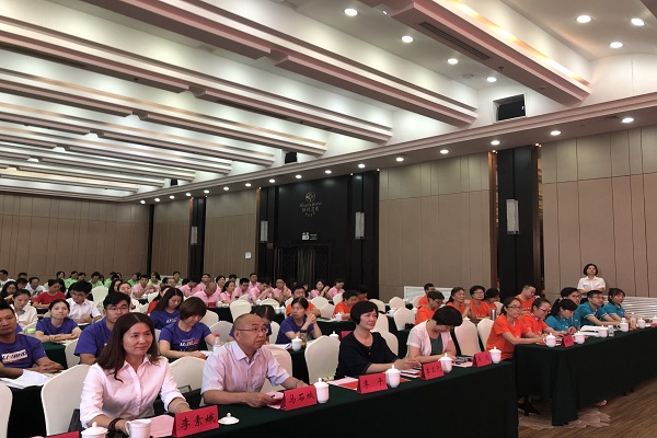民进长沙市委举行“庆祝新中国成立70周年