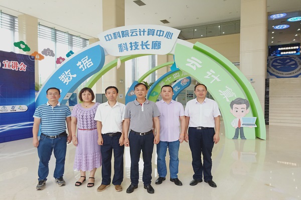 民进长沙市委课题组赴东莞、深圳等地调研2