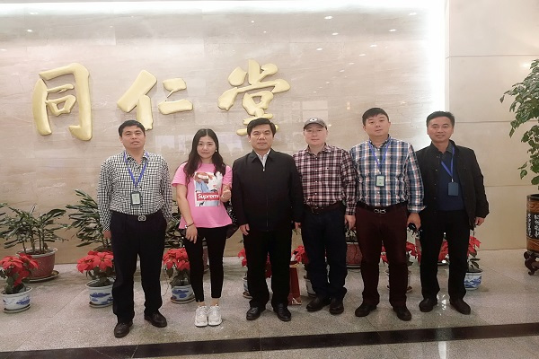 长沙民进经济界会员赴京参加培训5