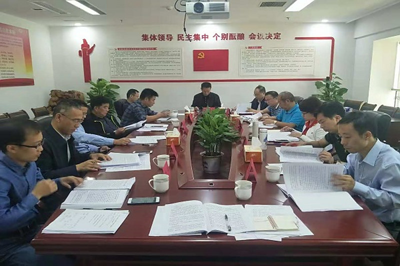 民进长沙市委召开“长沙市人工智能与机器人产业链研究”课题成果论证会