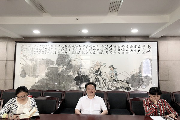 民进长沙市委赴湘潭学习交流4