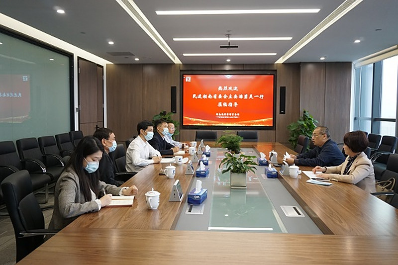 民进湖南省委会主委潘碧灵一行到湖南通程律师事务所调研
