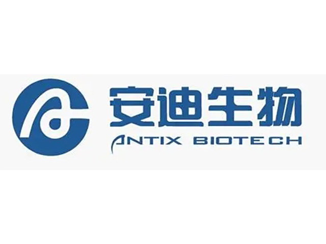 未標題-1_0001_長沙安迪生物科技有