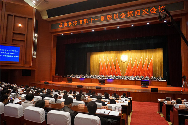 民进会内市政协委员积极参加市政协十一届四次会议