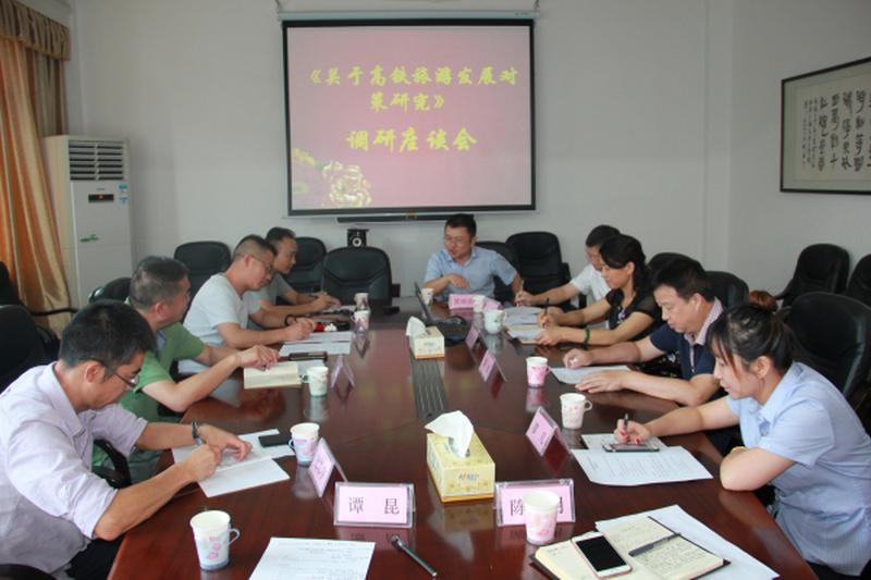 民进昆明市委副主委谢家放、昆明市旅发委副主任林克俭一行来长沙考察调研