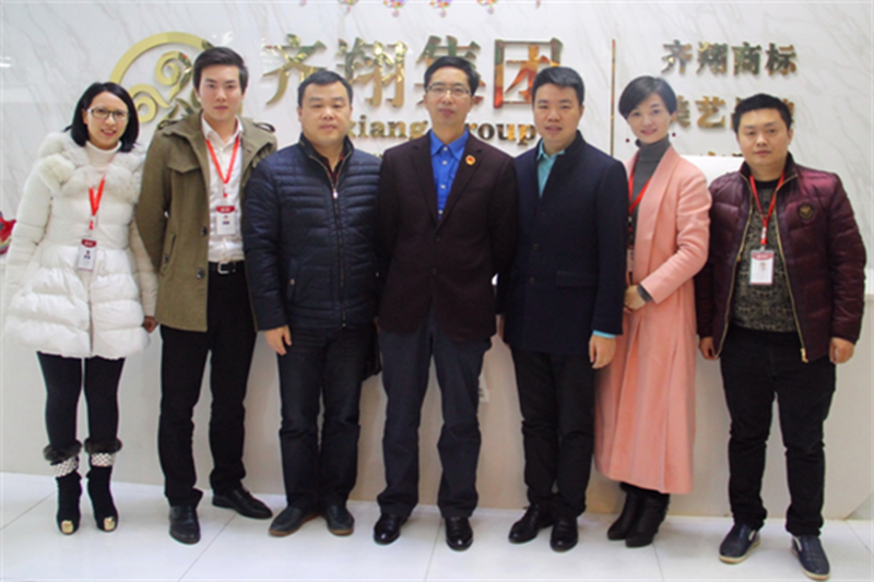 民进市委副主委张早平一行赴齐翔集团考察调研