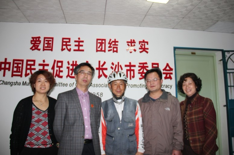 千里走单骑的民进第一人