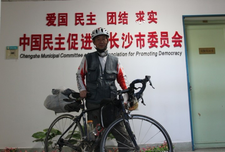千里走单骑的民进第一人2