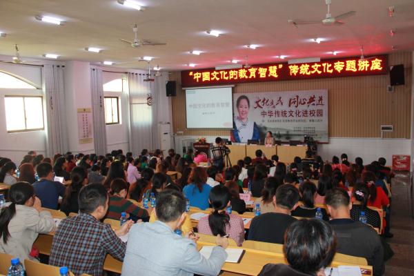长沙民进2015年社会服务工作简报17