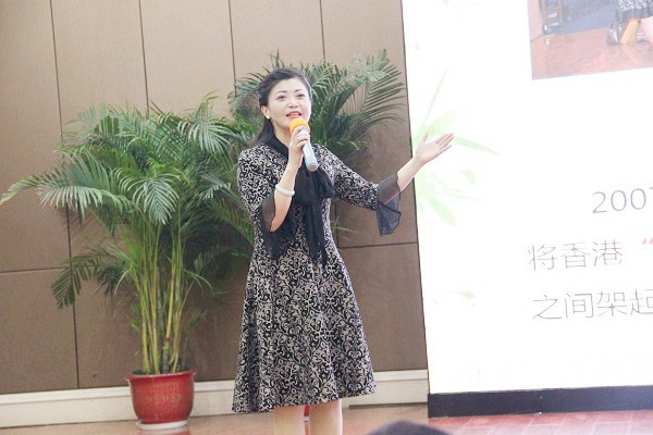 长沙民进在长沙统一战线“凝心聚力·同心同