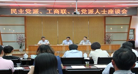 长沙市委书记易炼红走访民进长沙市委机关2