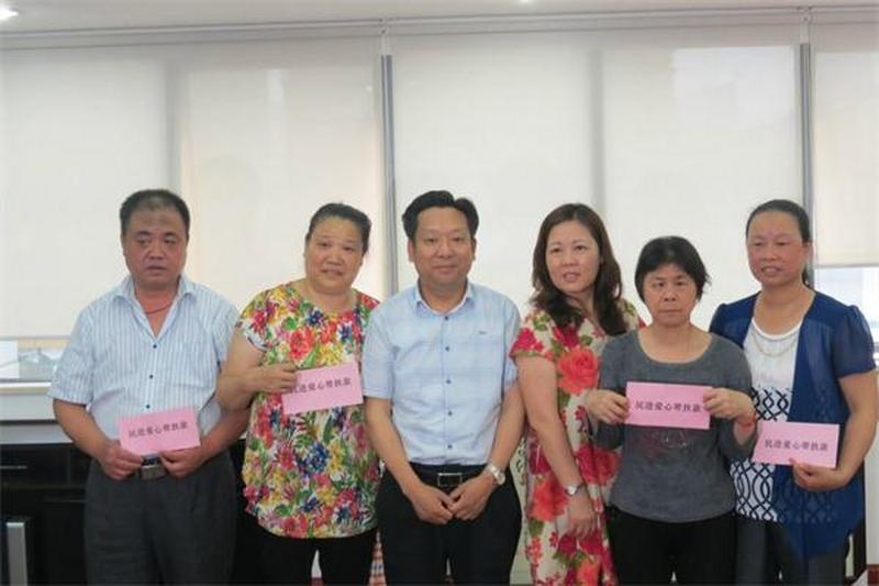 会市委端午节前赴怡园社区开展同心帮扶活动