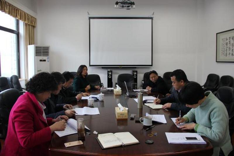 民进长沙市委机关支部召开会员大会