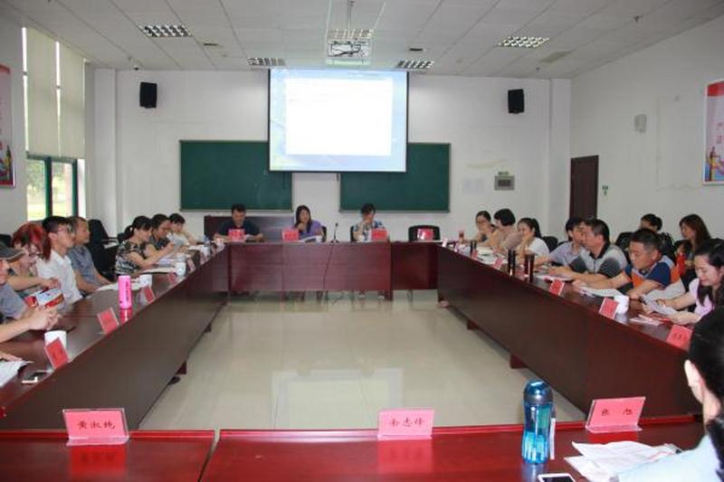 会市委举行2015年新会员培训暨座谈交流会