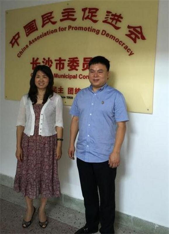 通辽民进来长考察交流