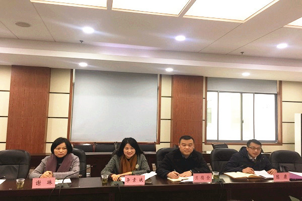 民进长沙市委下基层走访调研工作完美收官7
