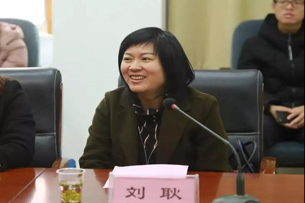 长沙民进会员企业领路教育携手湖南师范大学