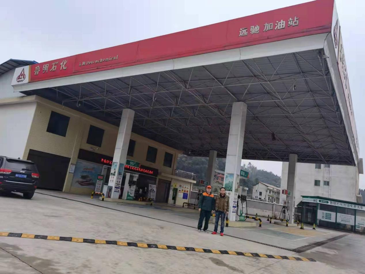 微信图片_2022031410104615