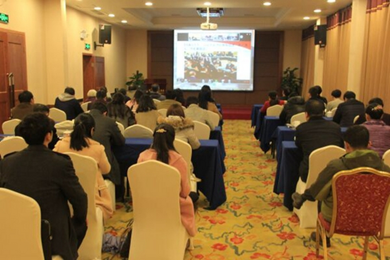 民进长沙市委参加民进学习“两会”精神全国视频会议