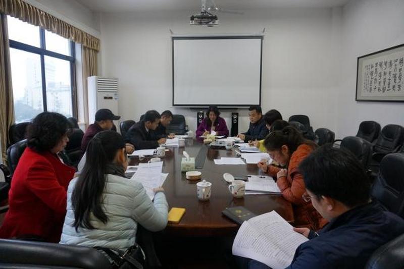 民进长沙市委召开2015年第四季度工委主委会议