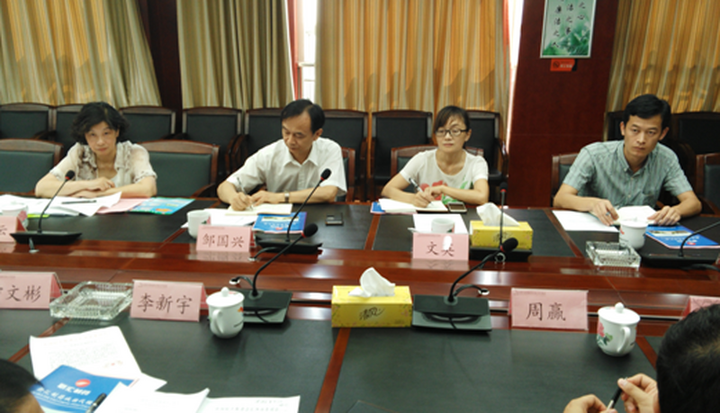 践行“两学一助”长沙民进课题组到望城经开区调研绿色工业发展