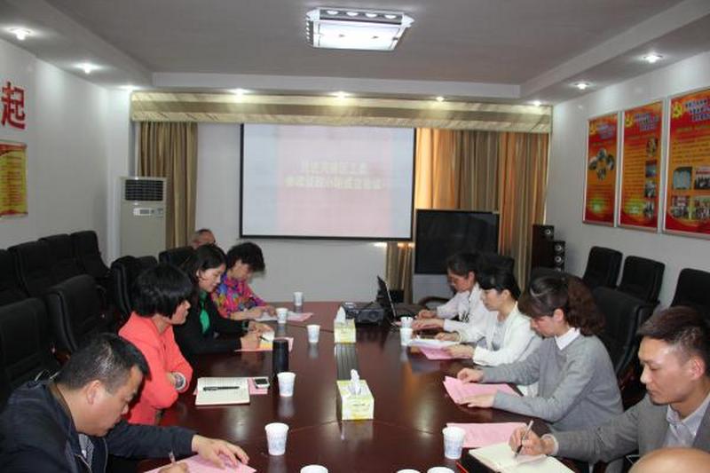 长沙民进芙蓉区工委率先成立参政议政工作小组