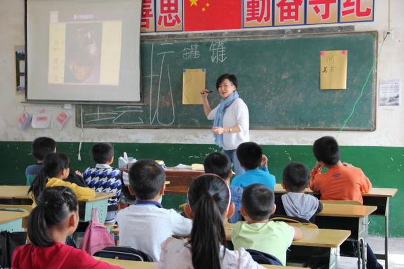 长沙民进名师团赴宁乡县山桥小学开展送课下乡支教活动