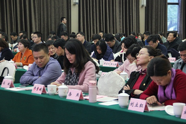 长沙民进在长沙统一战线“凝心聚力·同心同
