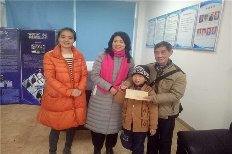 民进长沙市委开展“走基层，送温暖”春节慰问活动