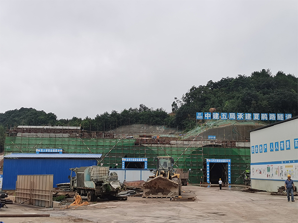 中建五局長沙夏娟路隧道防水板止水帶工地
