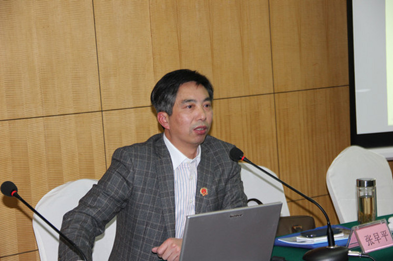 民进长沙市委集中学习中共十八届三中全会精神