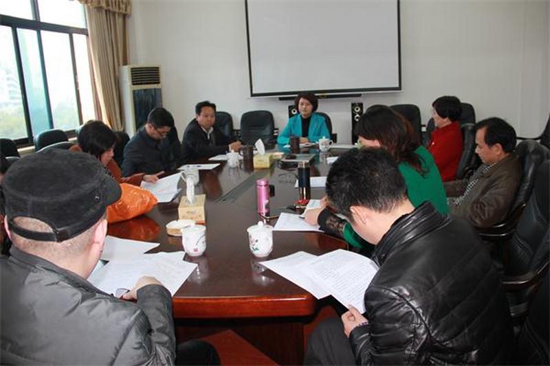 会市委召开十一届二十五次主委会议、十一届十次常委会议