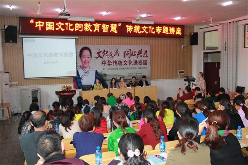 长沙民进举办“文化惠民•同心共进”中华传统文化进校园活动