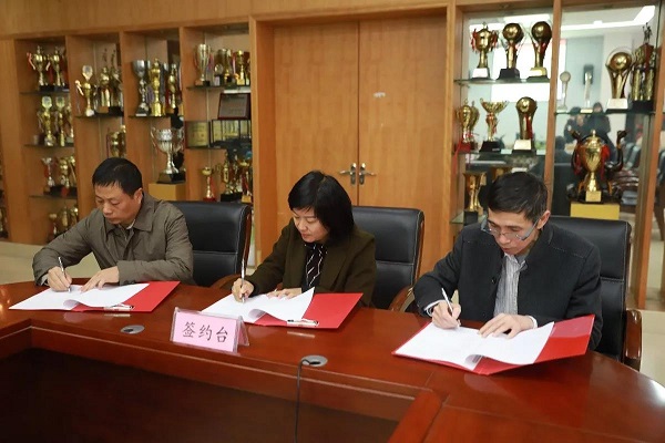 长沙民进会员企业领路教育携手湖南师范大学