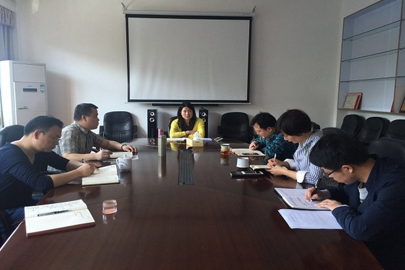 民进长沙市委机关学习民进全国机关建设工作会议精神