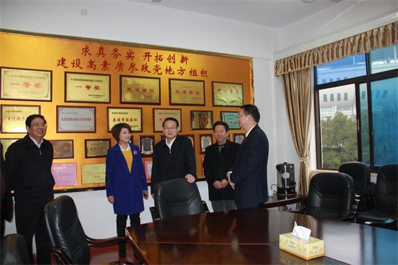 中共湖南省委常委、市委书记易炼红率“四大家”领导走访民进市委机关
