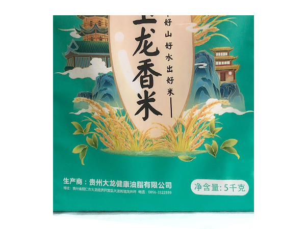 玉金箫-玉龙香米5kg