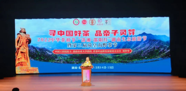 图片 1
