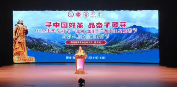 图片 2