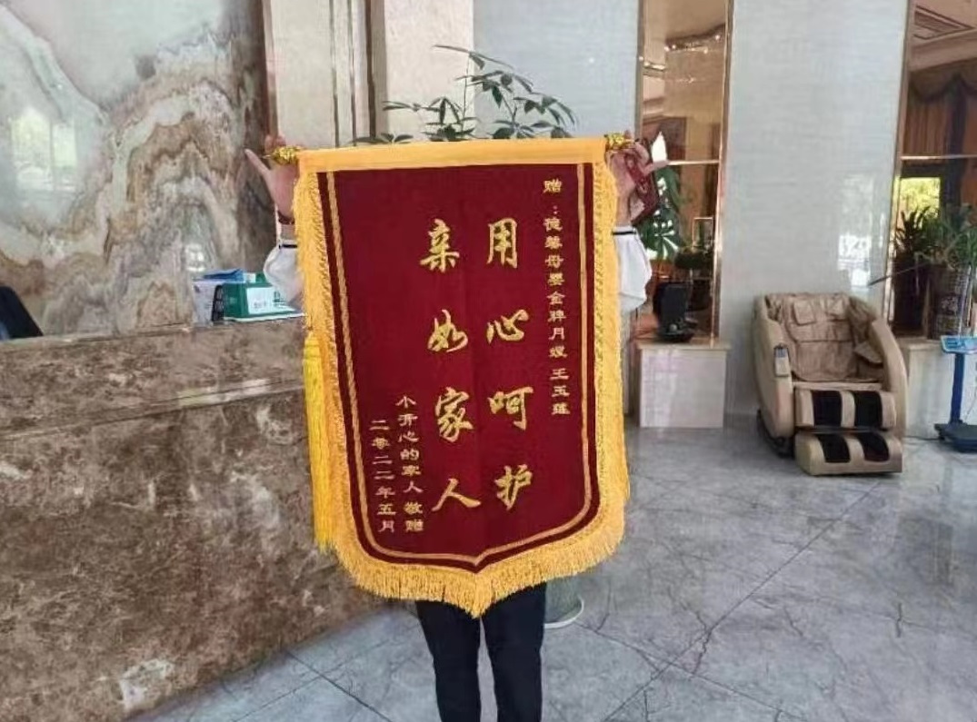 微信图片_20220517164212