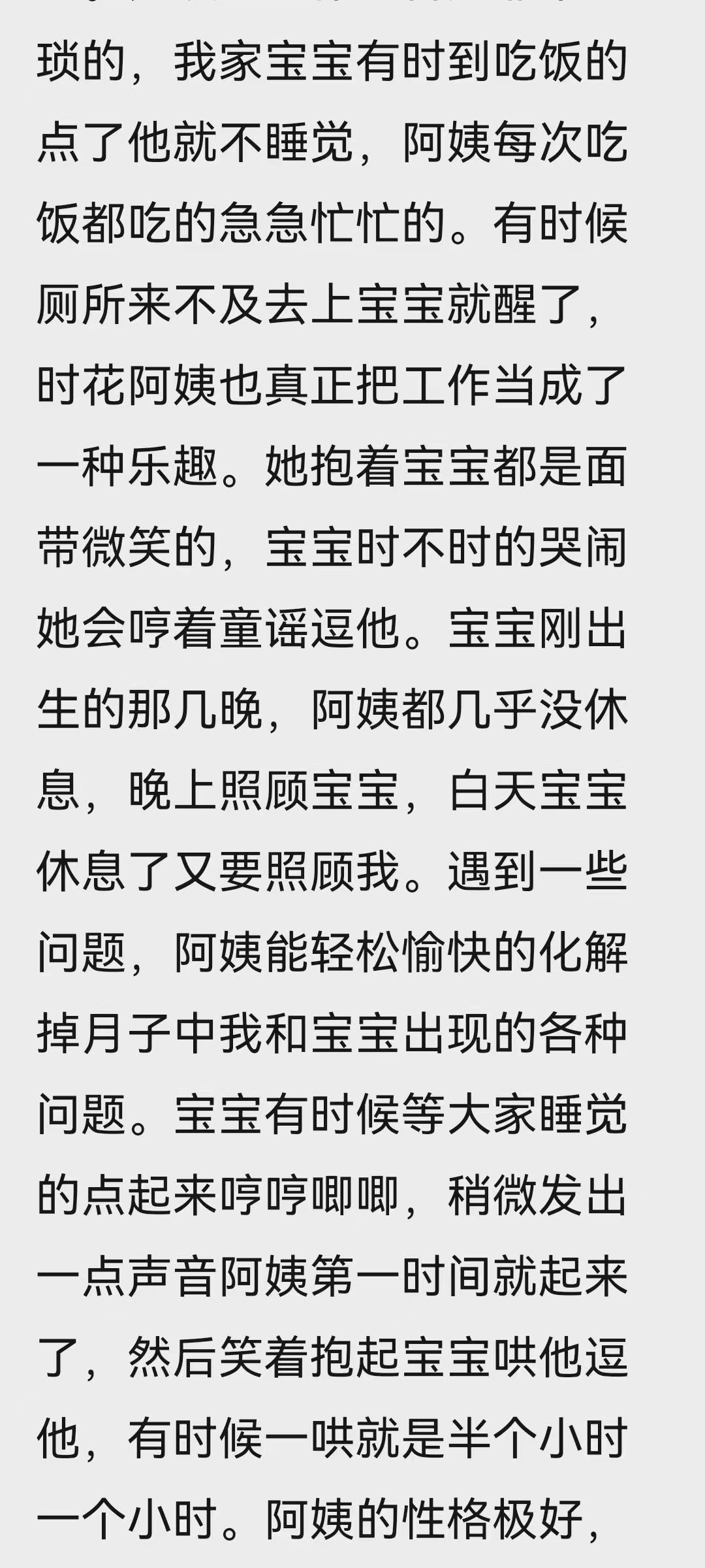 微信图片_20220517164101